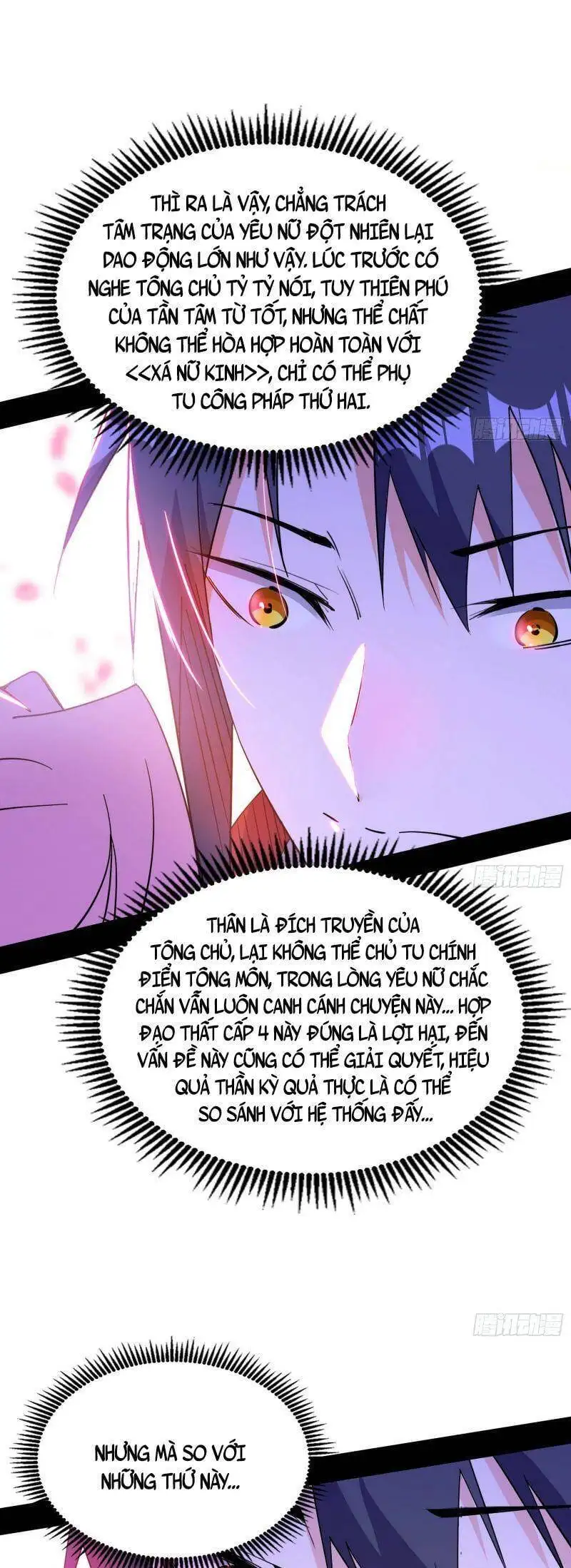 Chapter 295 - Image 56
