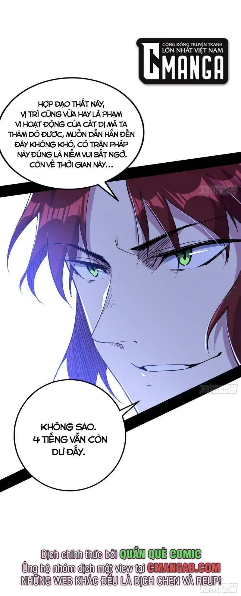 Chapter 295 - Image 7