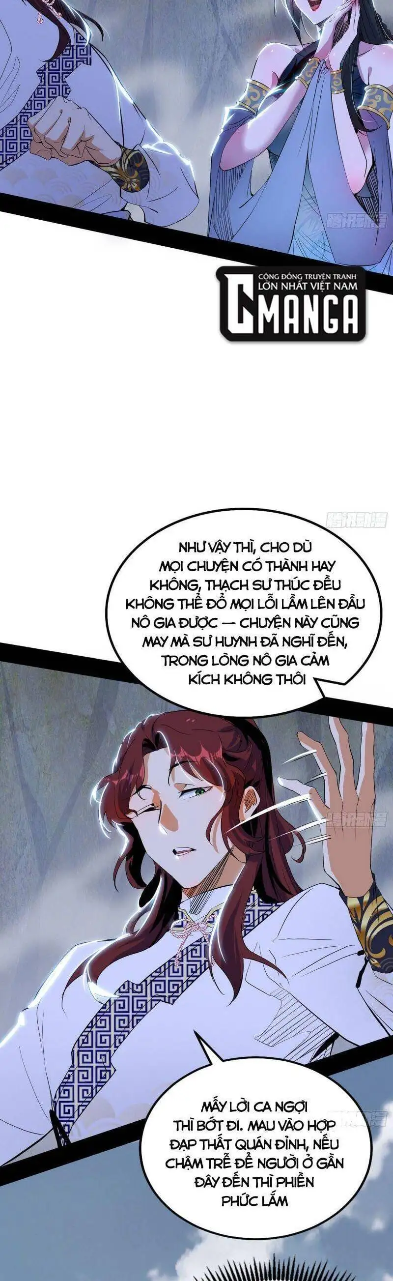 Chapter 295 - Image 9