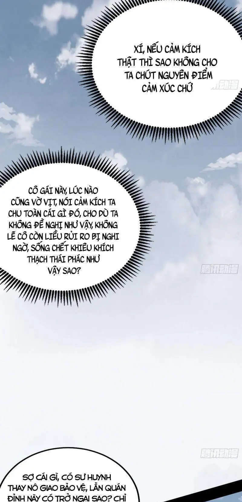 Chapter 295 - Image 10