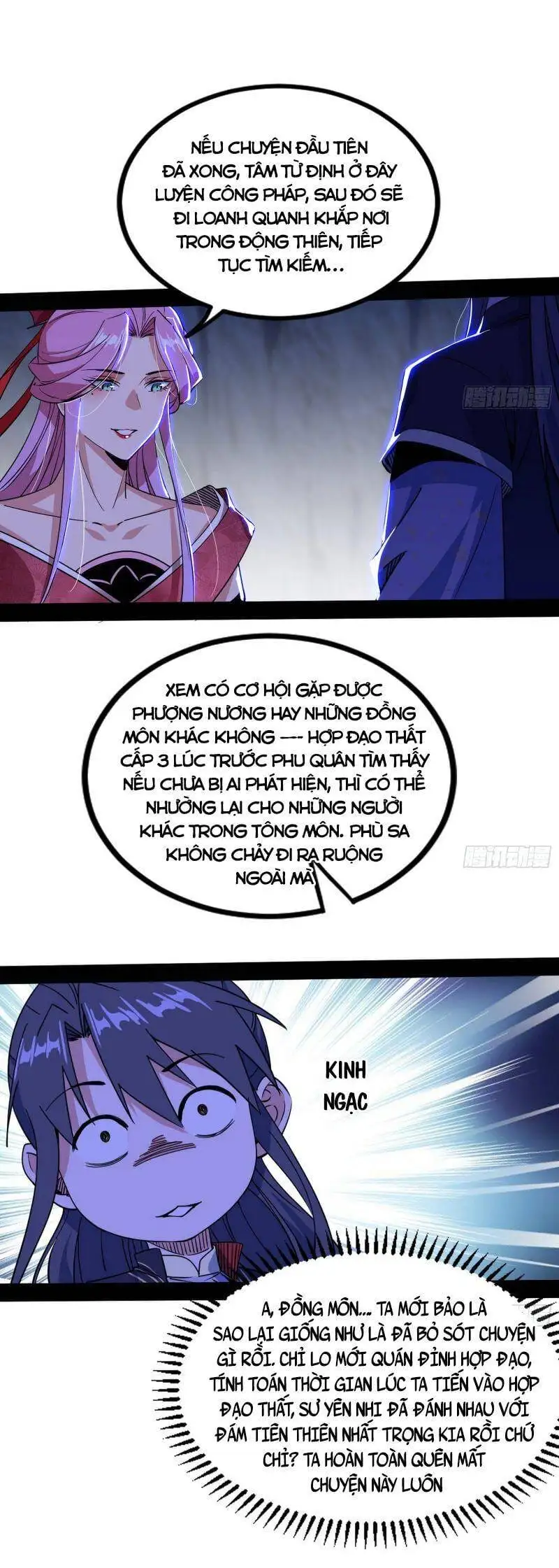 Chapter 296 - Image 1