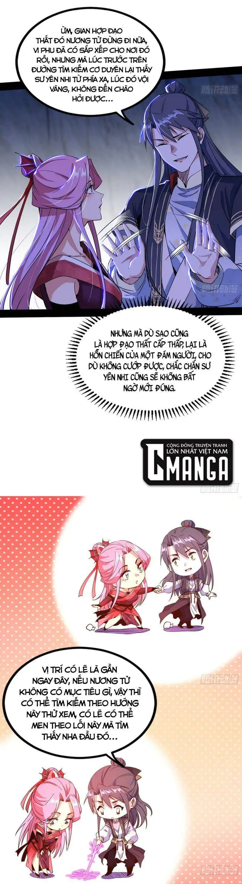 Chapter 296 - Image 2
