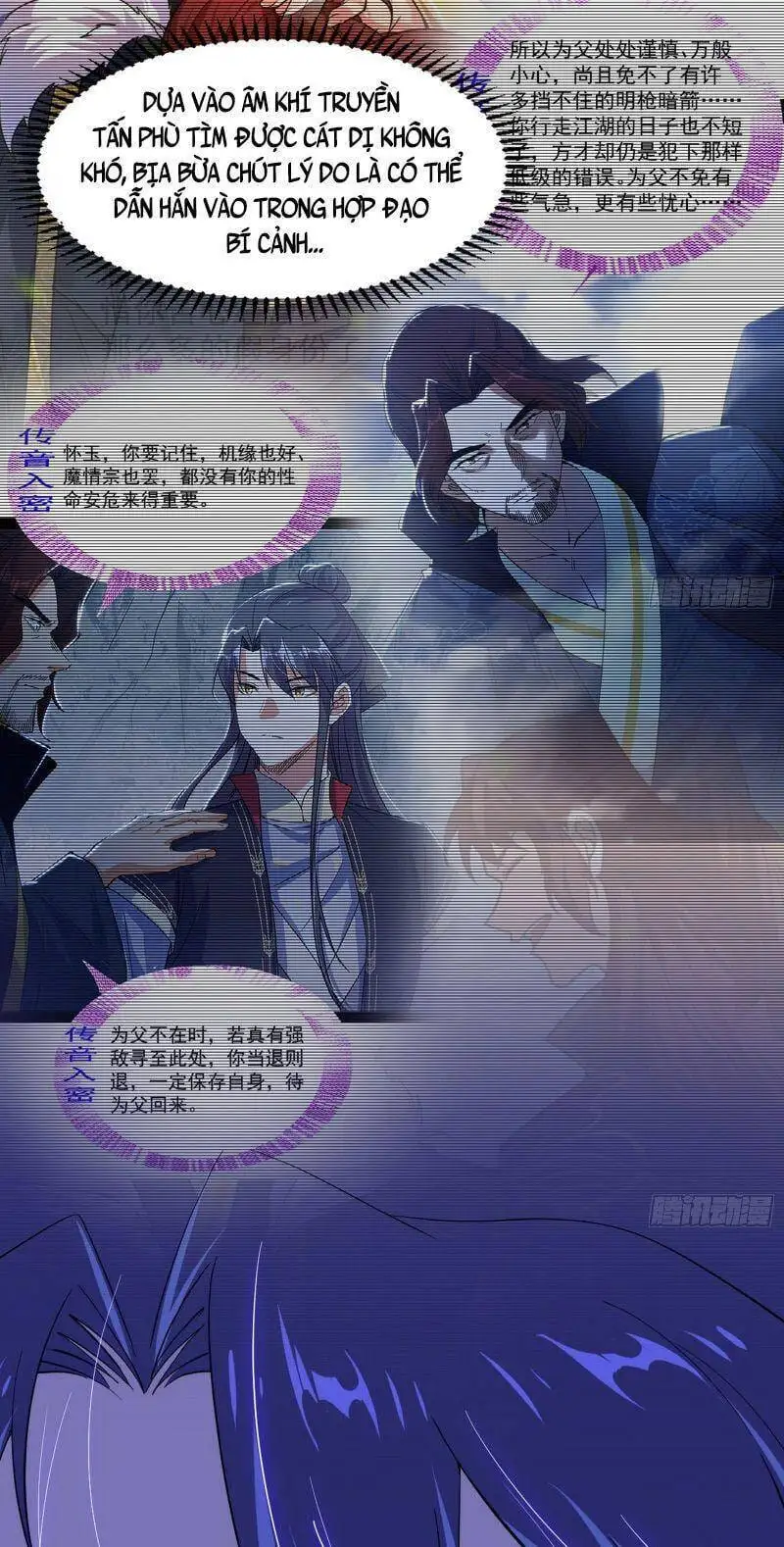 Chapter 296 - Image 15