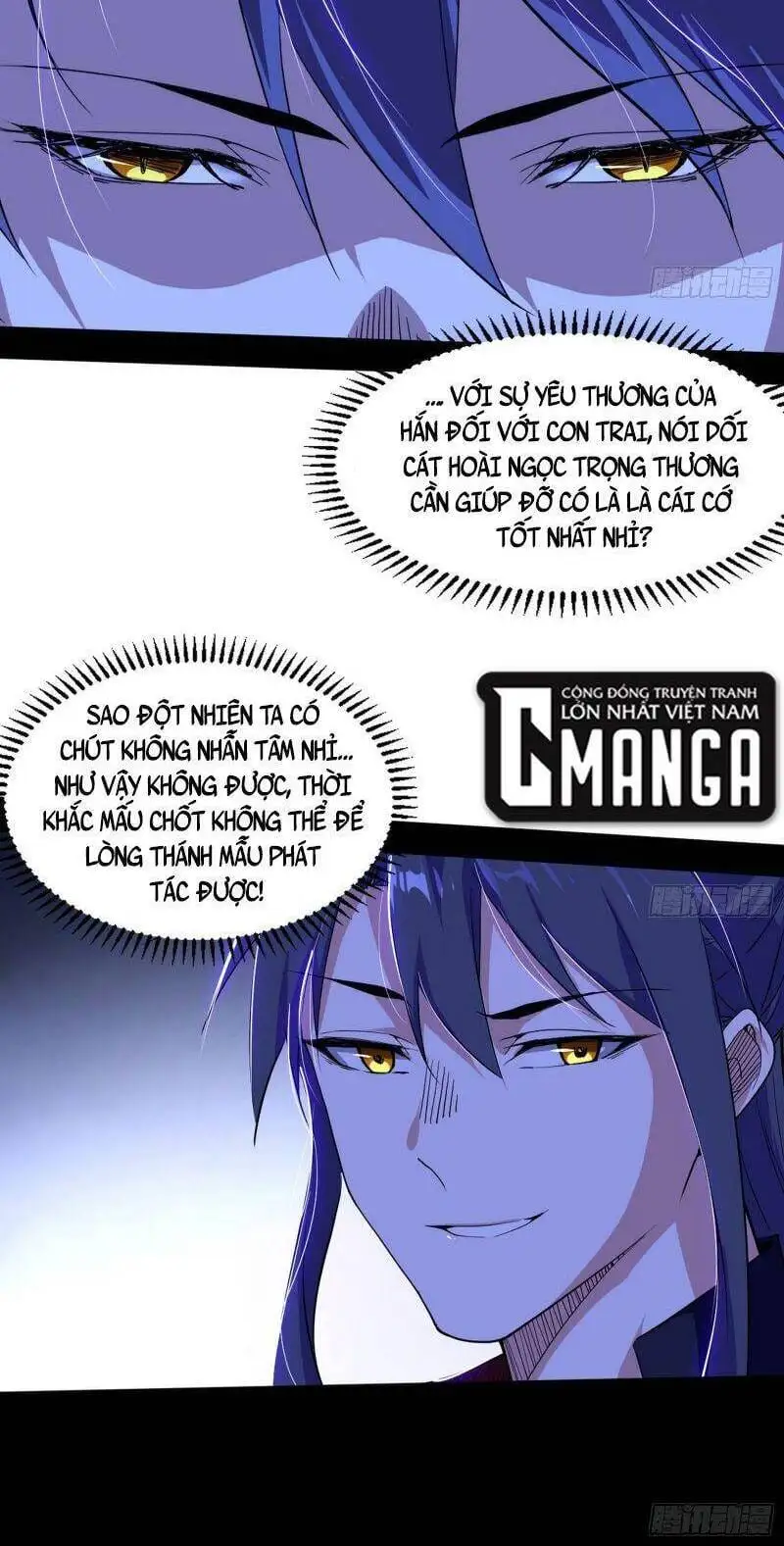 Chapter 296 - Image 16