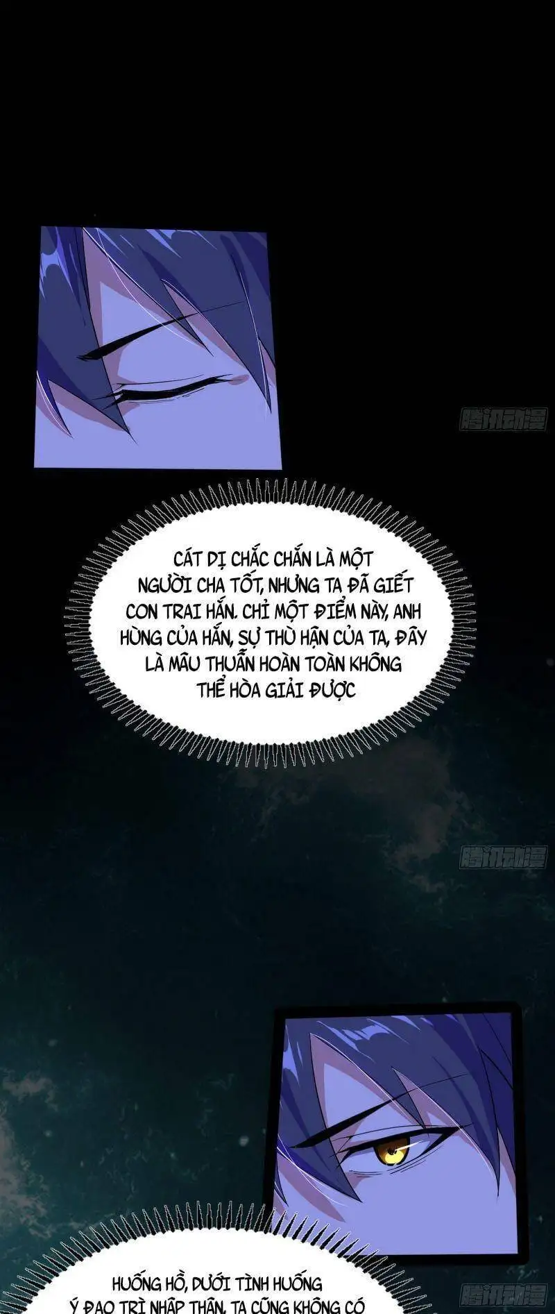Chapter 296 - Image 17