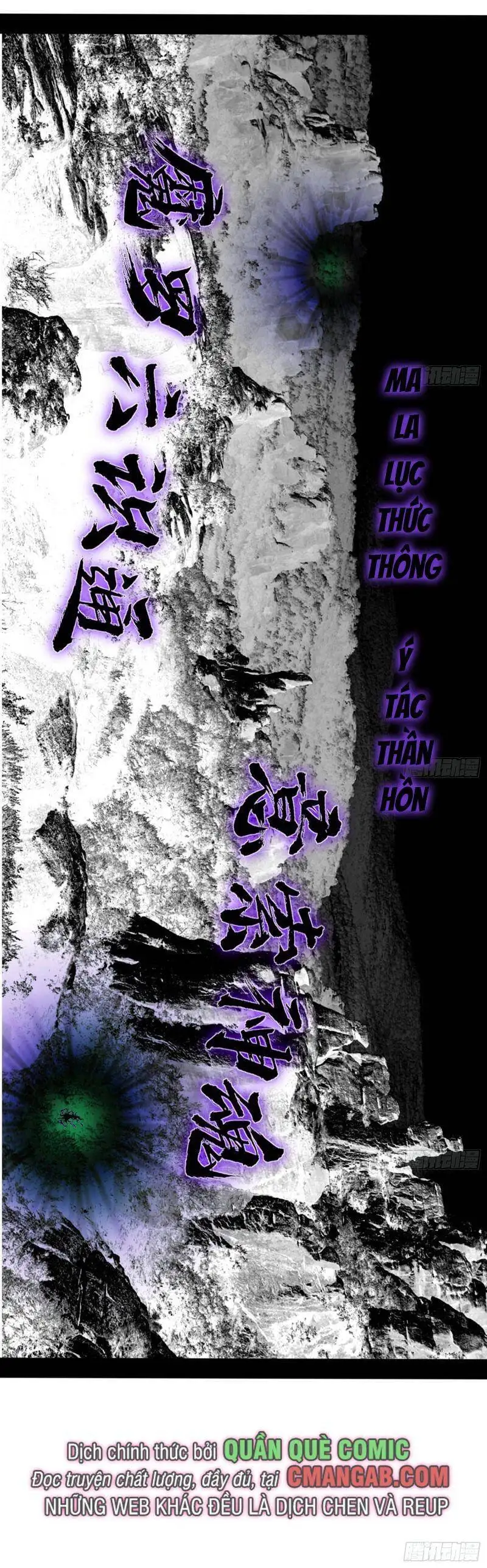 Chapter 296 - Image 21