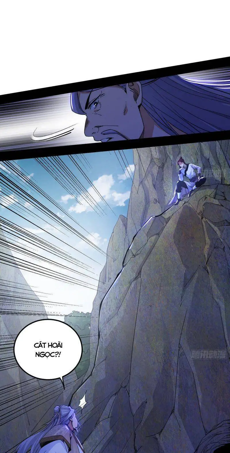 Chapter 296 - Image 26