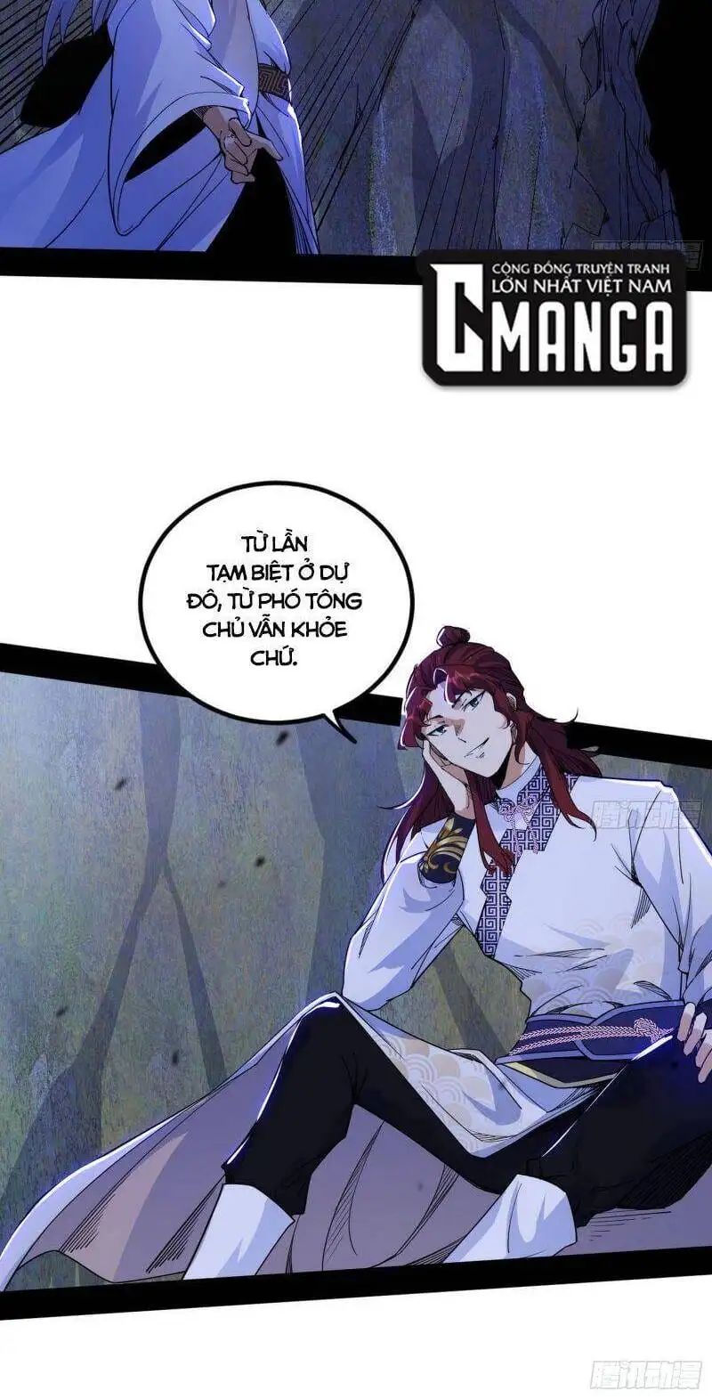 Chapter 296 - Image 27