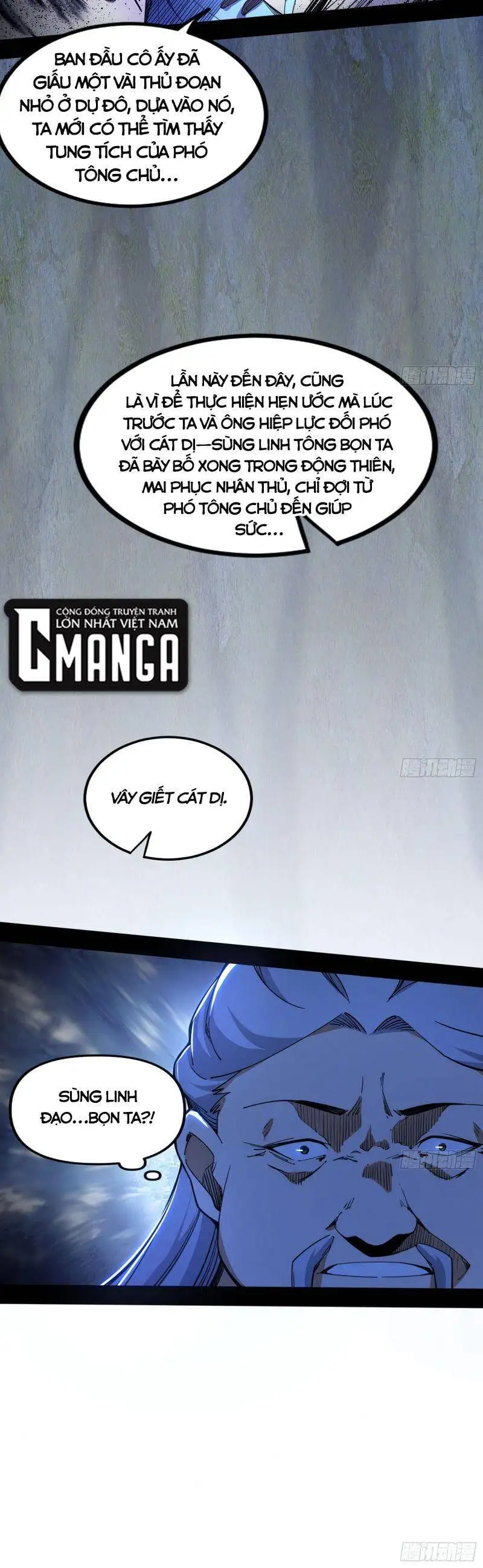 Chapter 296 - Image 32