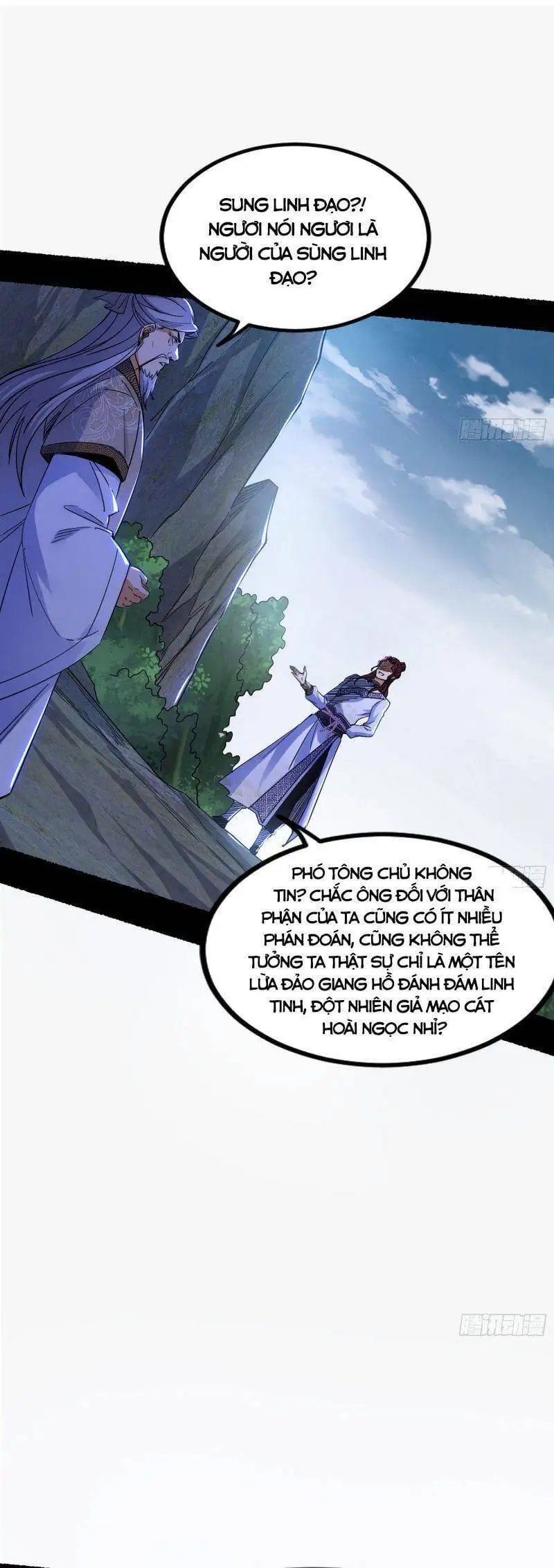 Chapter 296 - Image 33