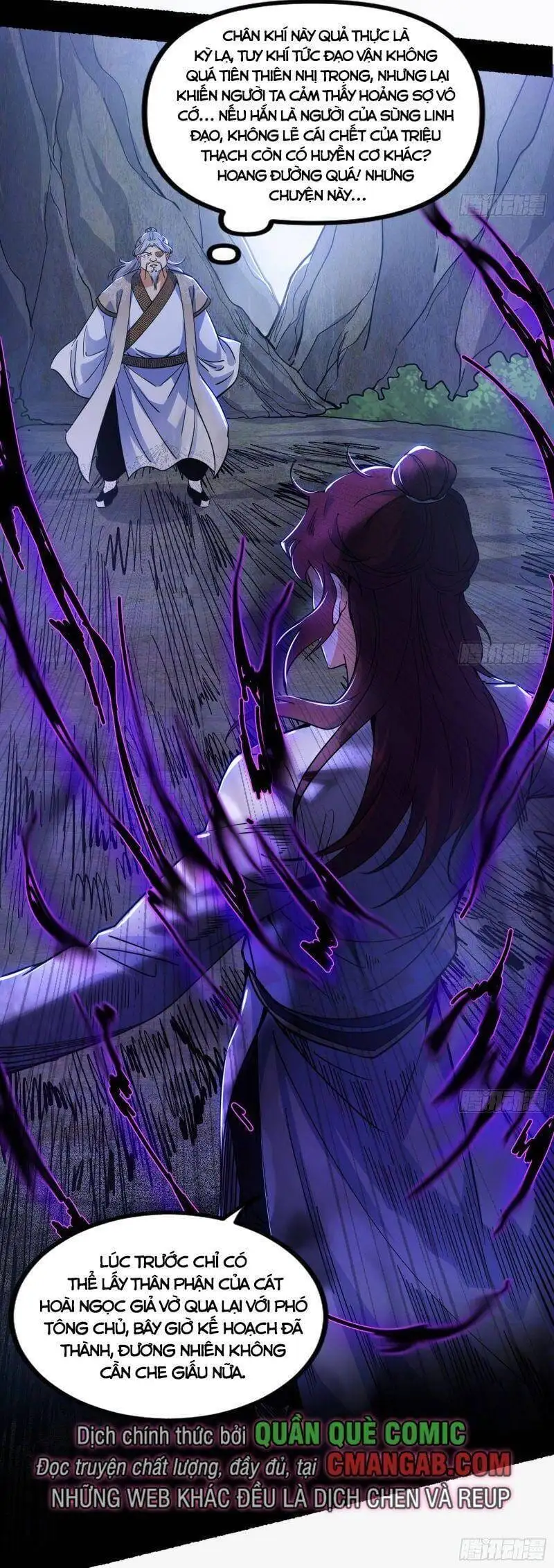 Chapter 296 - Image 34