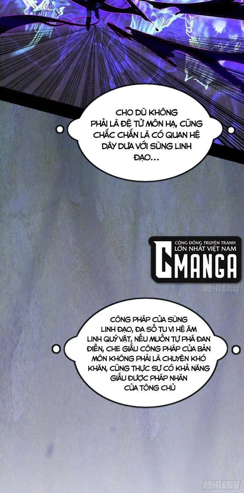 Chapter 296 - Image 36