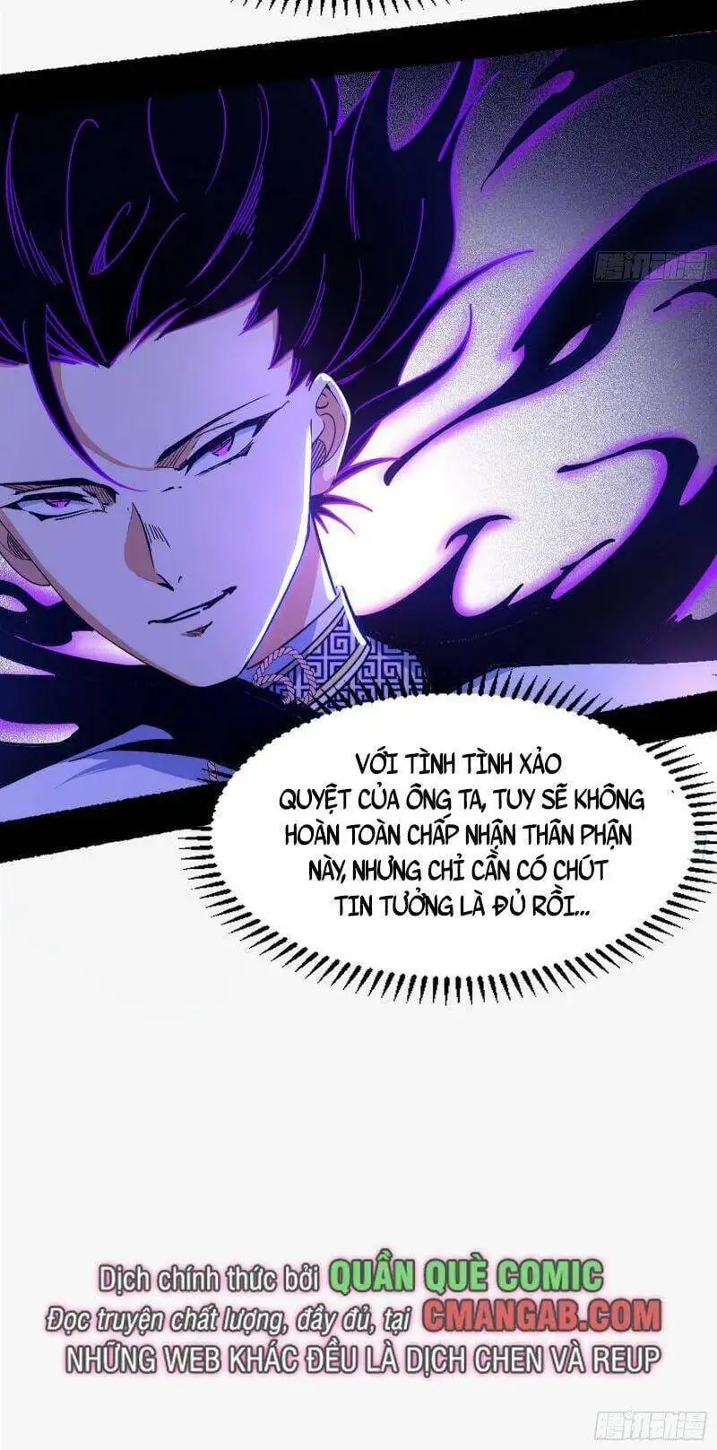 Chapter 296 - Image 38