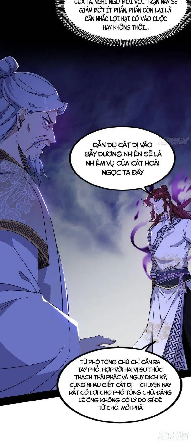 Chapter 296 - Image 40