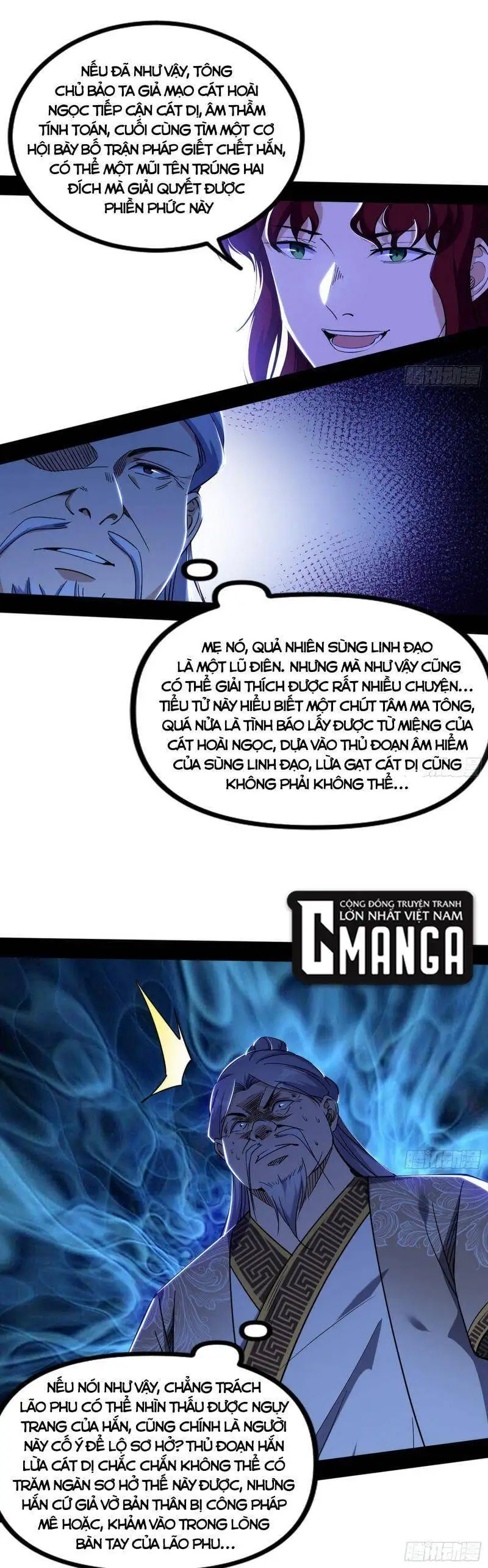 Chapter 296 - Image 42