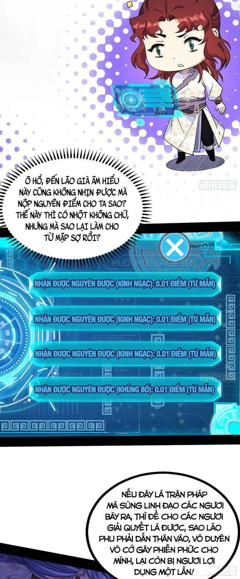 Chapter 296 - Image 45