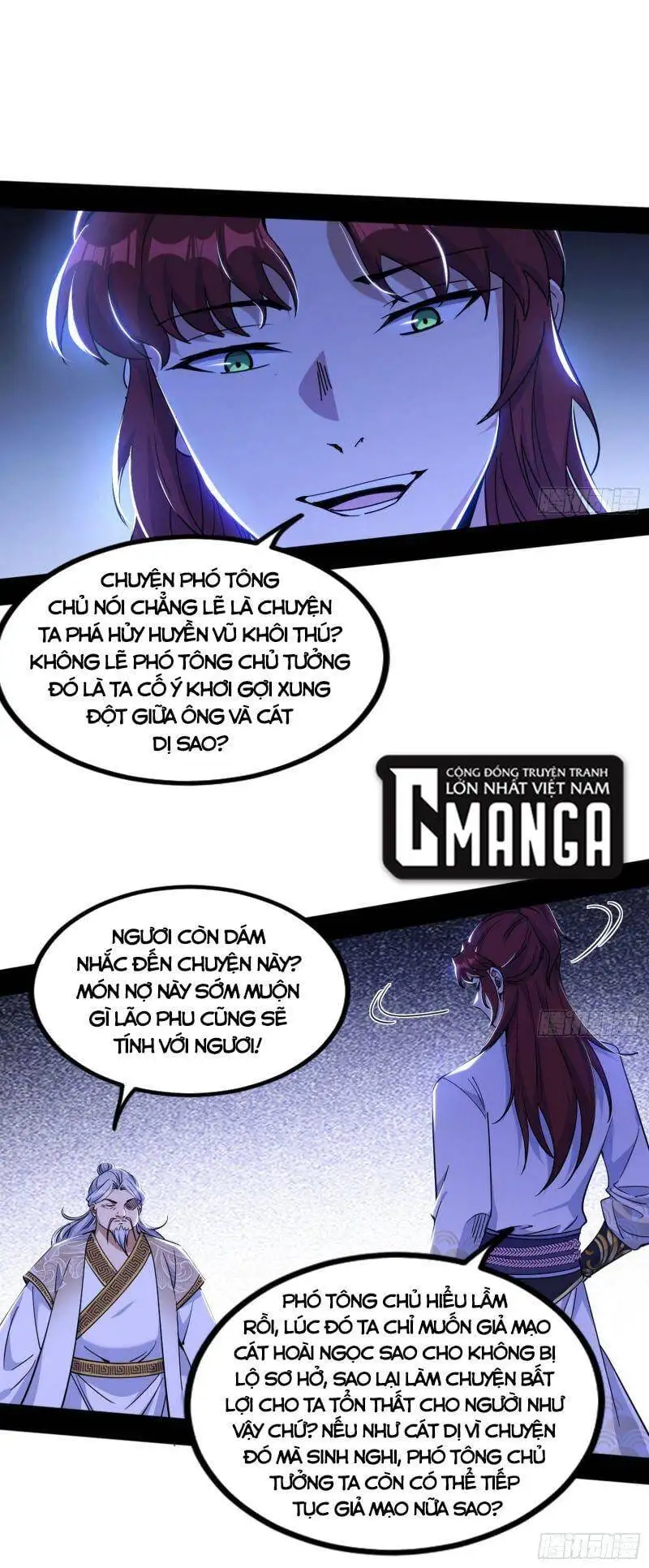 Chapter 296 - Image 47