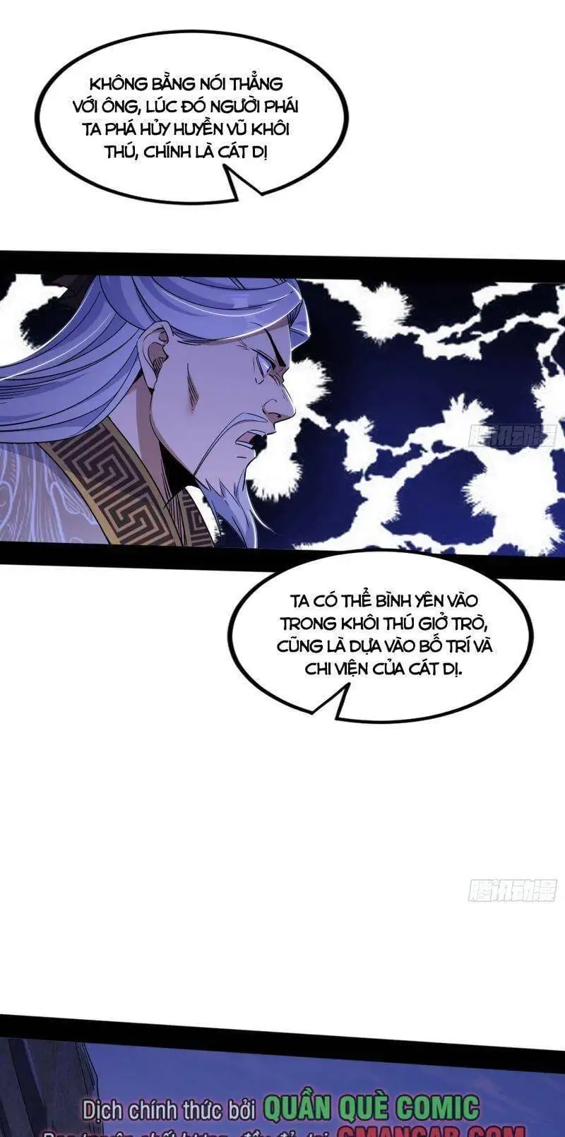 Chapter 296 - Image 48