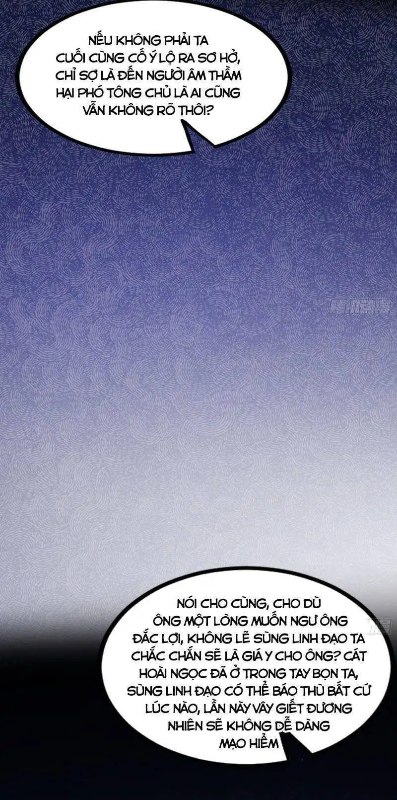 Chapter 296 - Image 50
