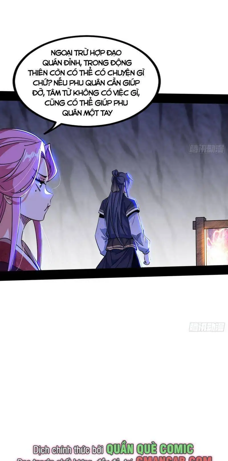 Chapter 296 - Image 6