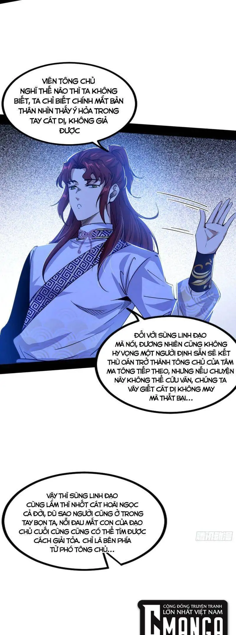 Chapter 296 - Image 54