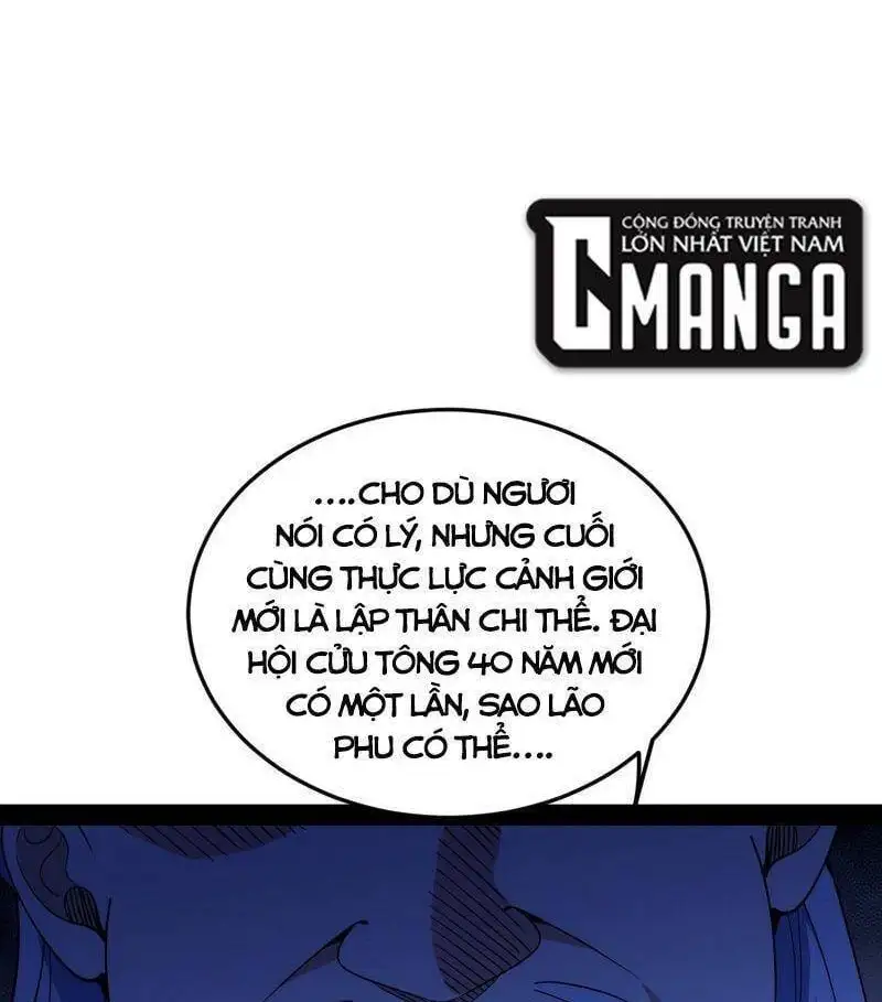 Chapter 296 - Image 56