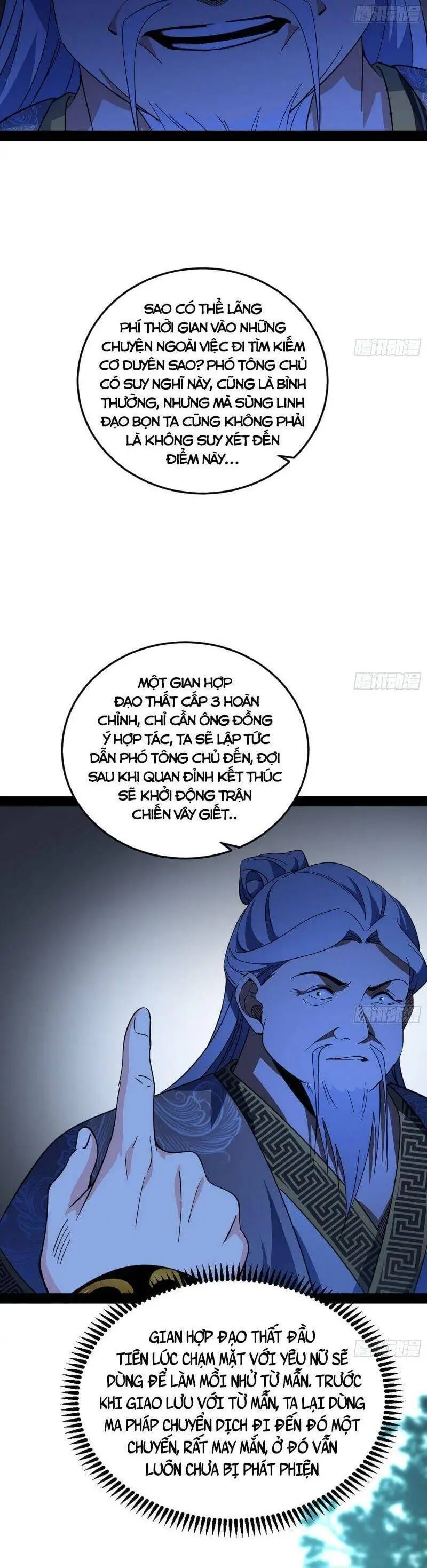 Chapter 296 - Image 57