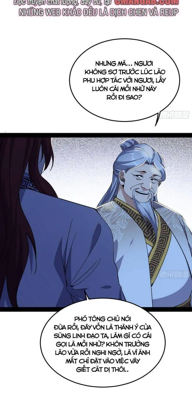 Chapter 297 - Image 12