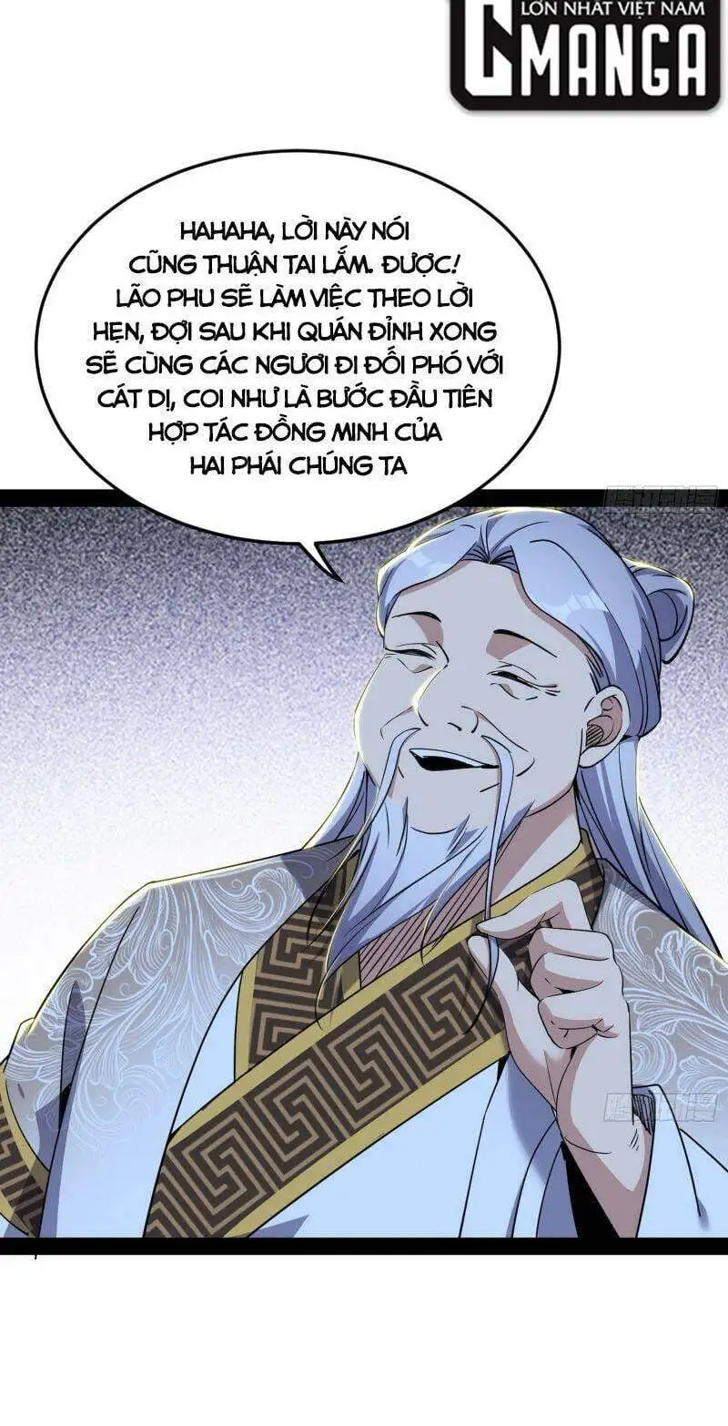 Chapter 297 - Image 14