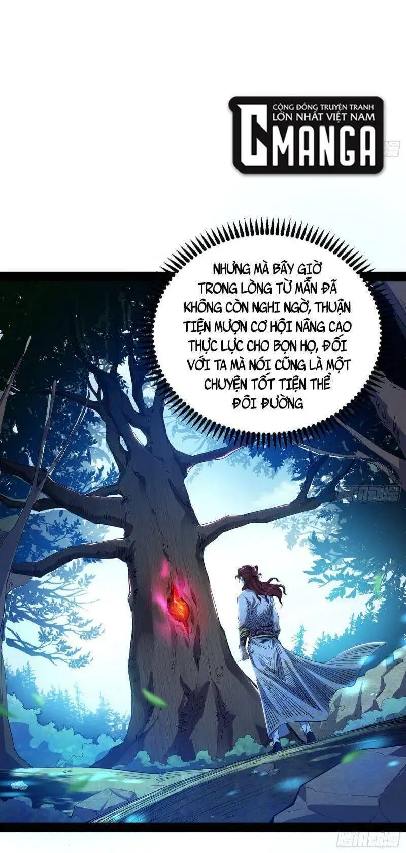 Chapter 297 - Image 18