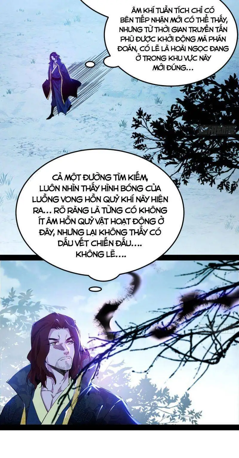 Chapter 297 - Image 26