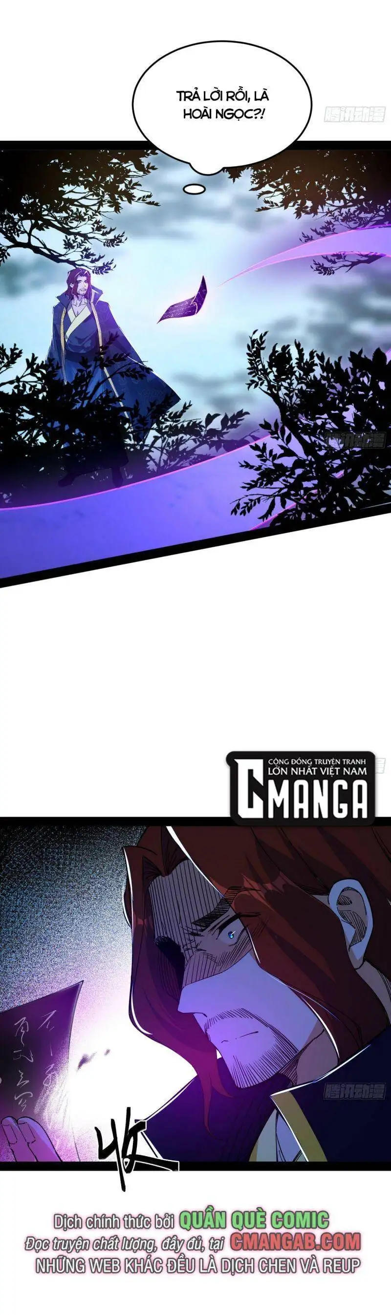 Chapter 297 - Image 27