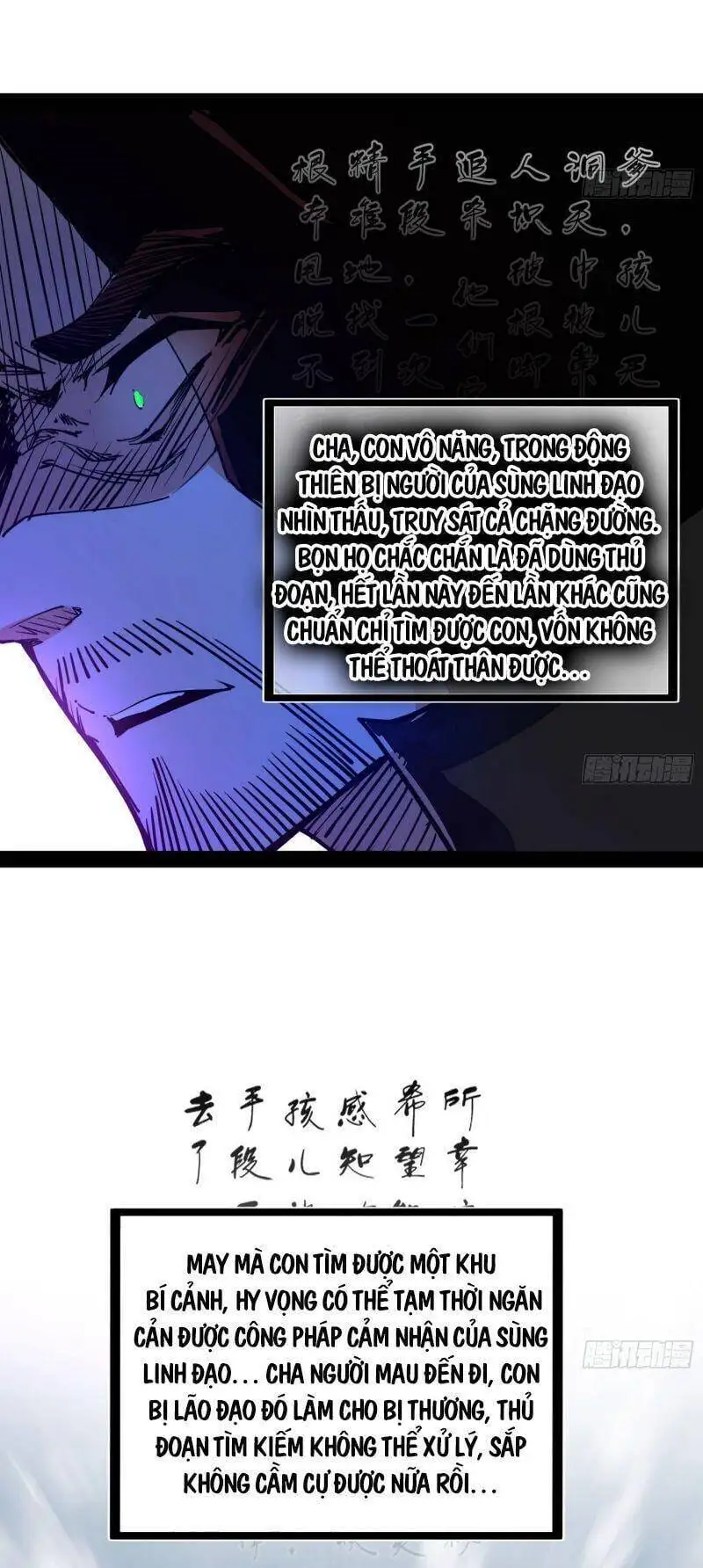 Chapter 297 - Image 28