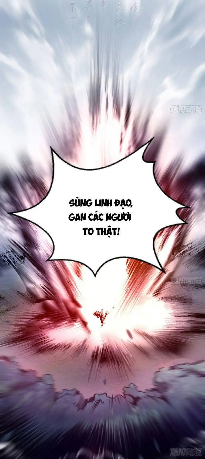 Chapter 297 - Image 29
