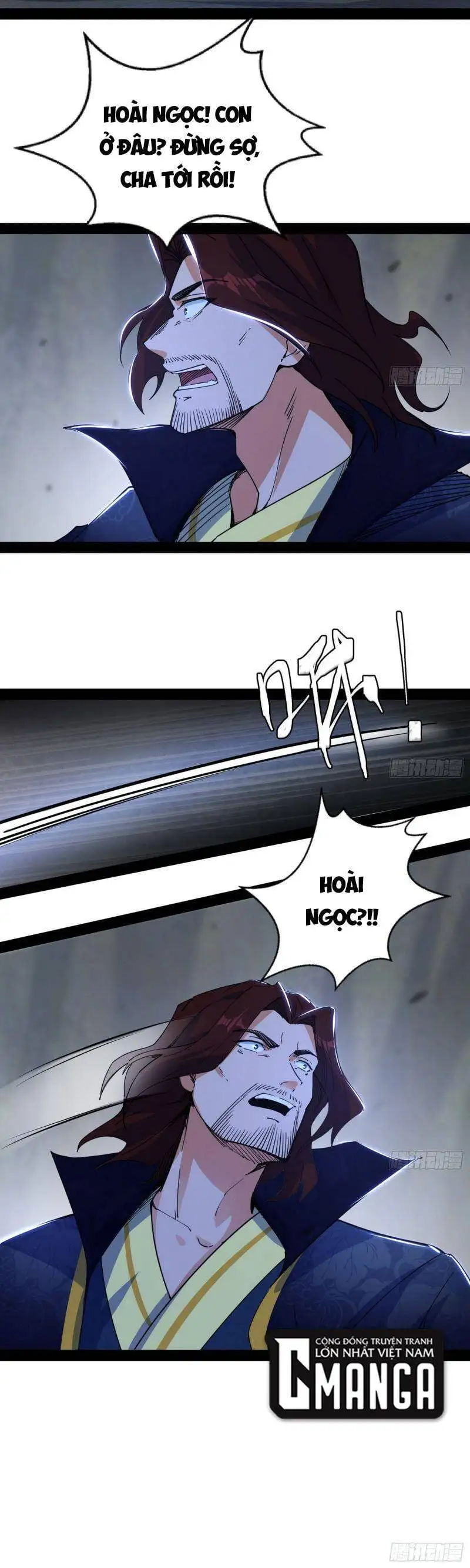 Chapter 297 - Image 33