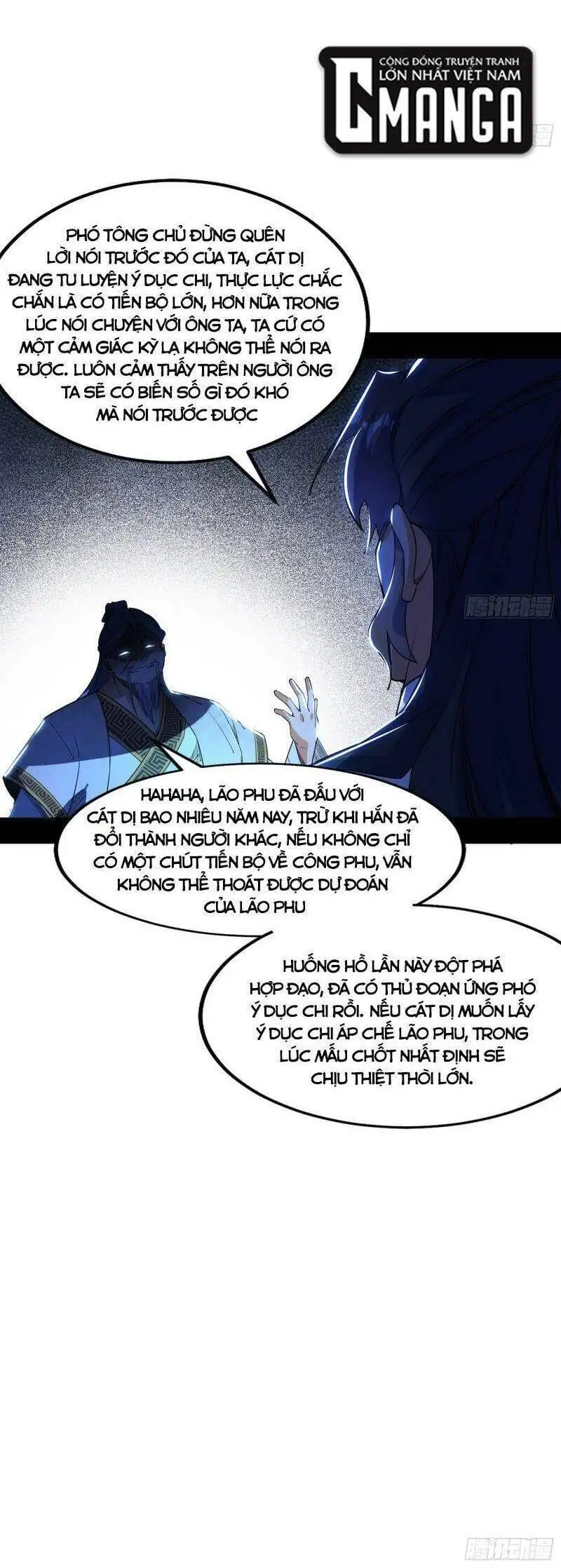 Chapter 297 - Image 42