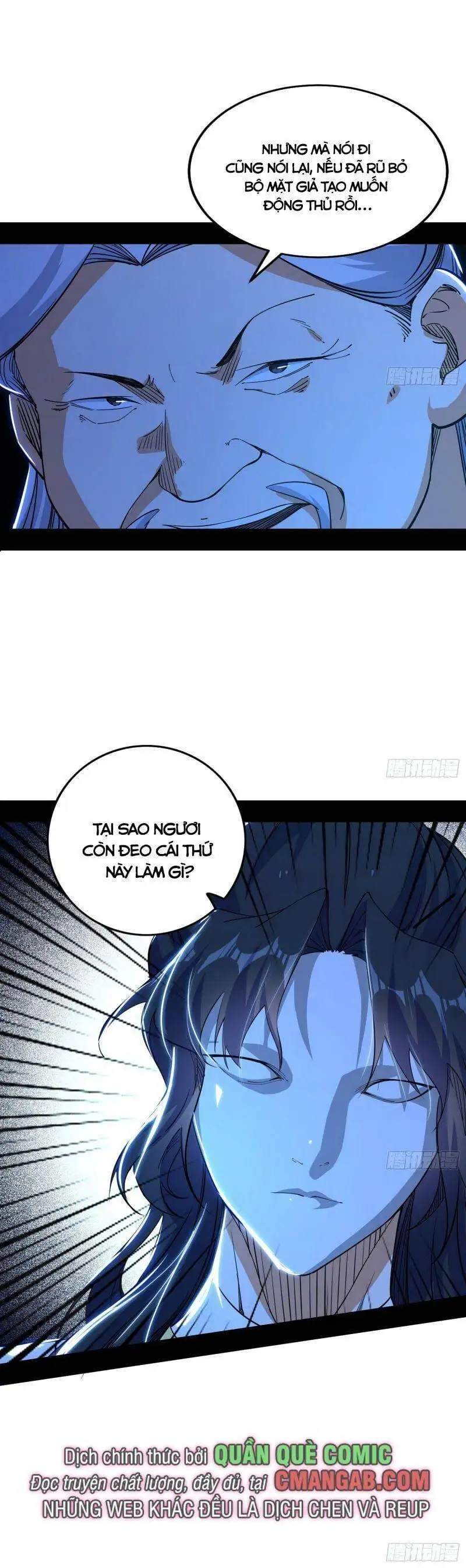 Chapter 297 - Image 43