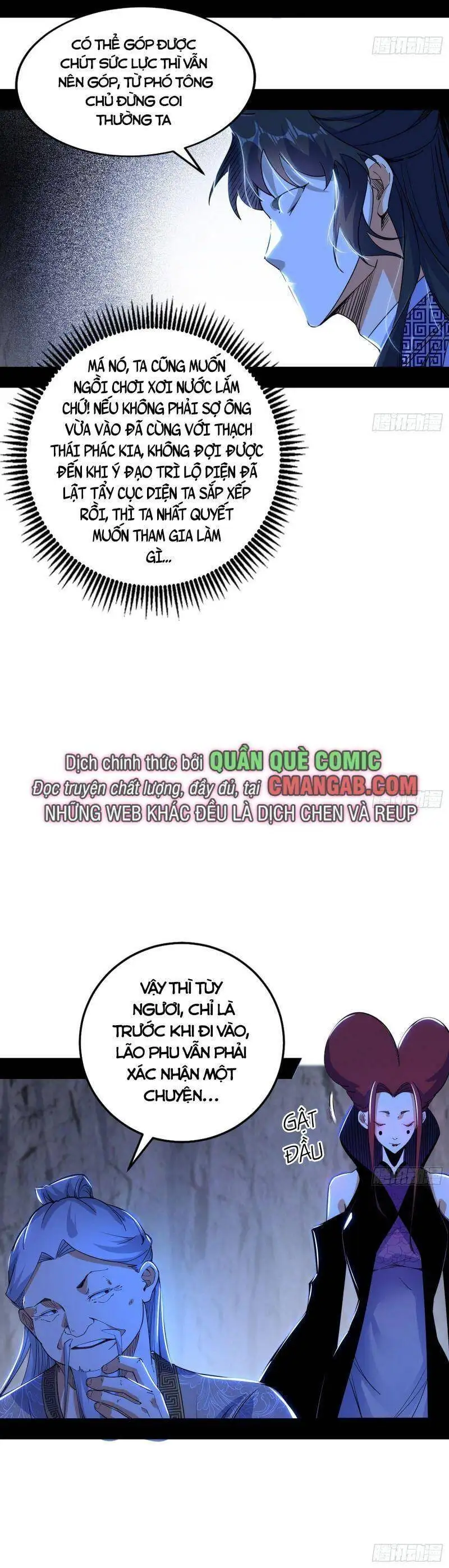 Chapter 297 - Image 45