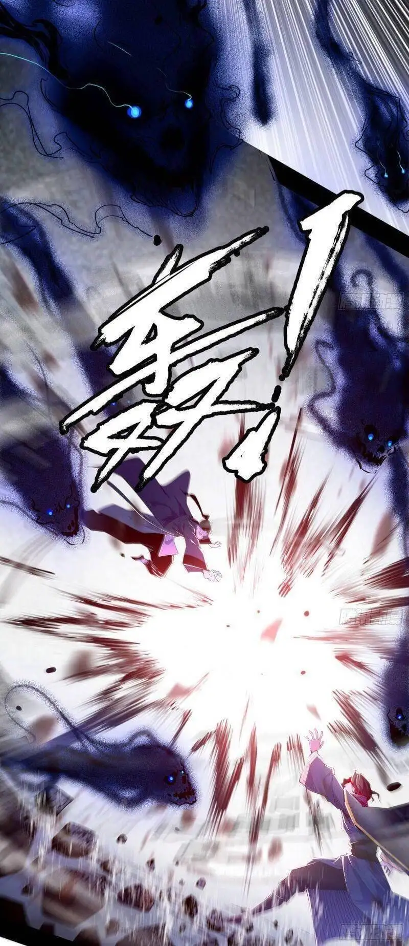 Chapter 297 - Image 53