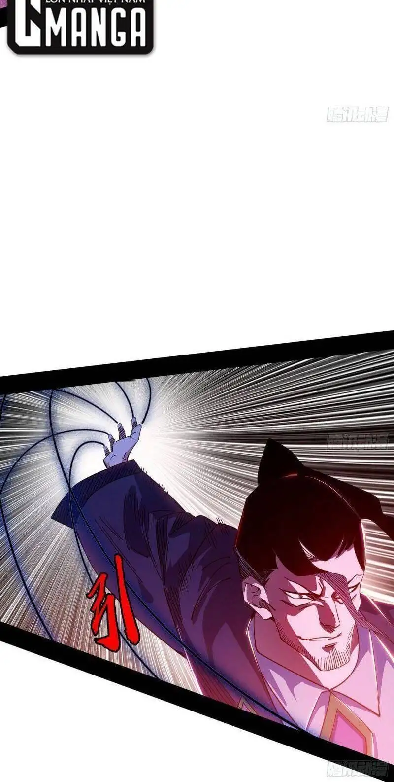 Chapter 297 - Image 55