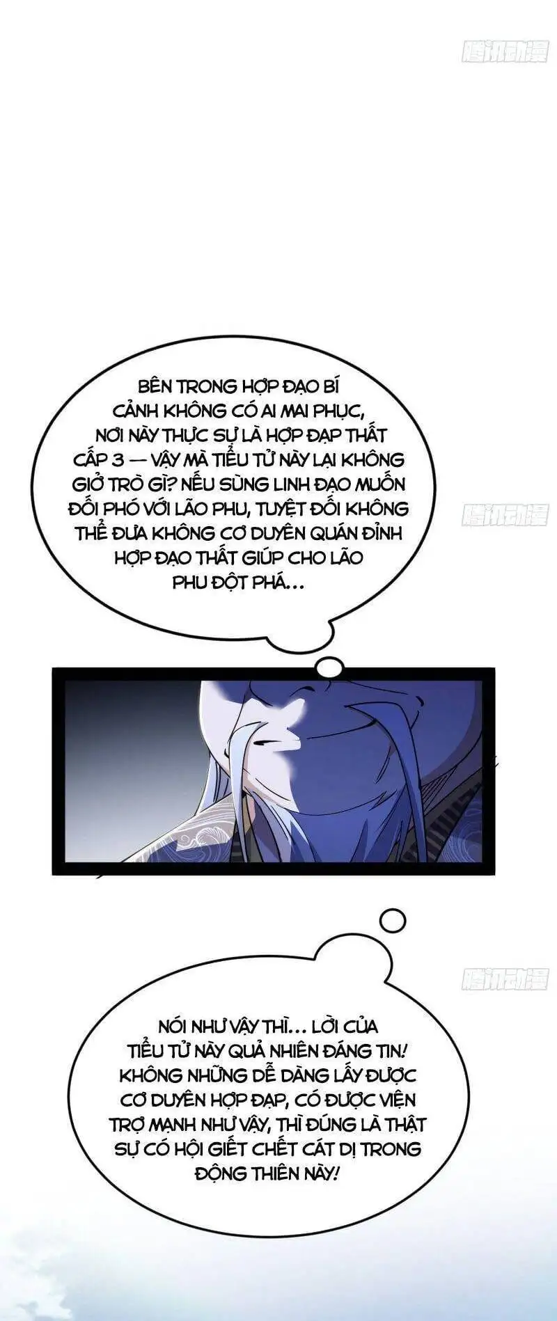 Chapter 297 - Image 10