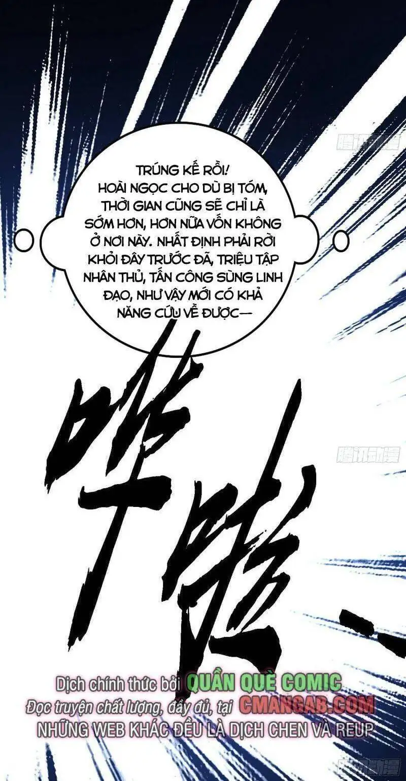 Chapter 298 - Image 13