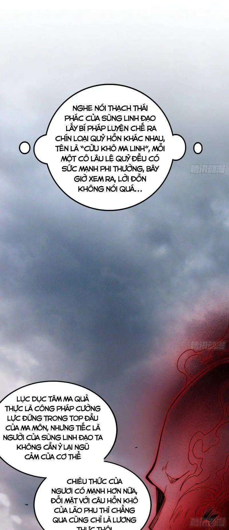 Chapter 298 - Image 3