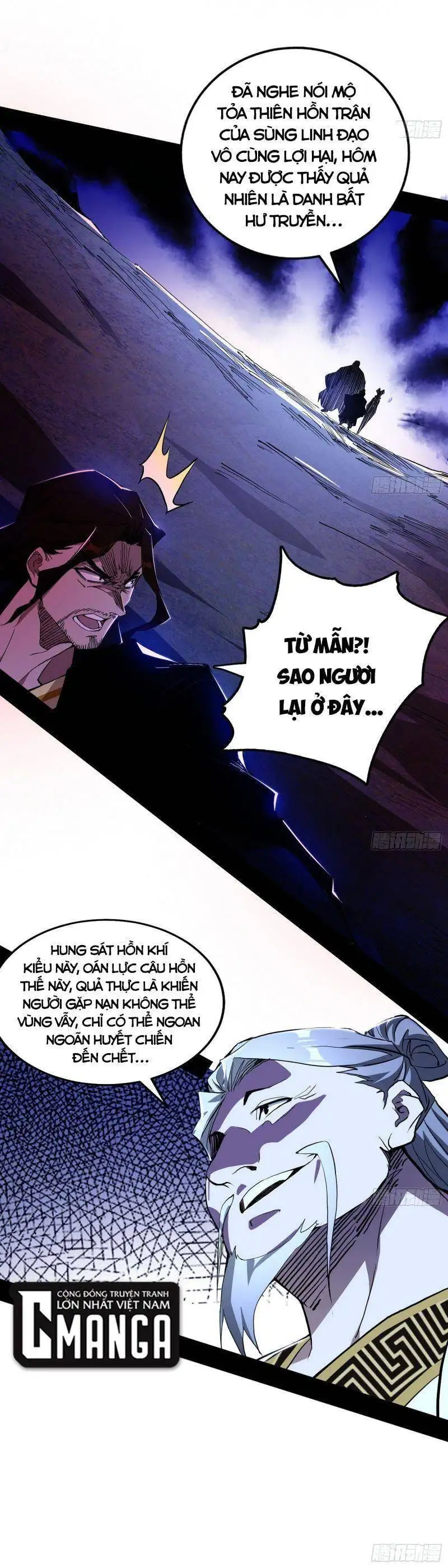 Chapter 298 - Image 21