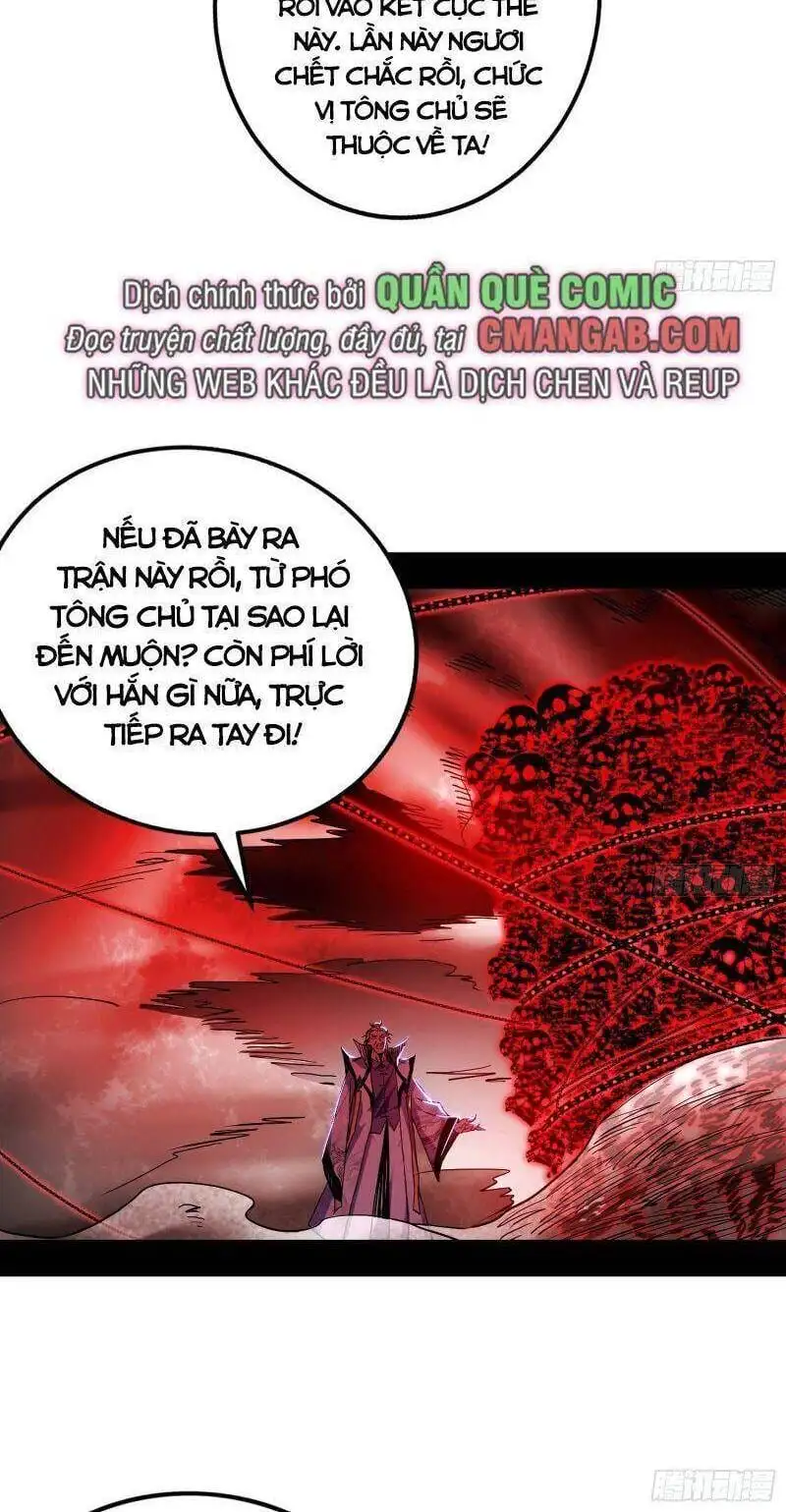 Chapter 298 - Image 23