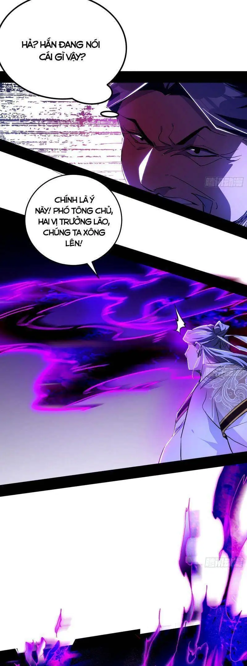 Chapter 298 - Image 24