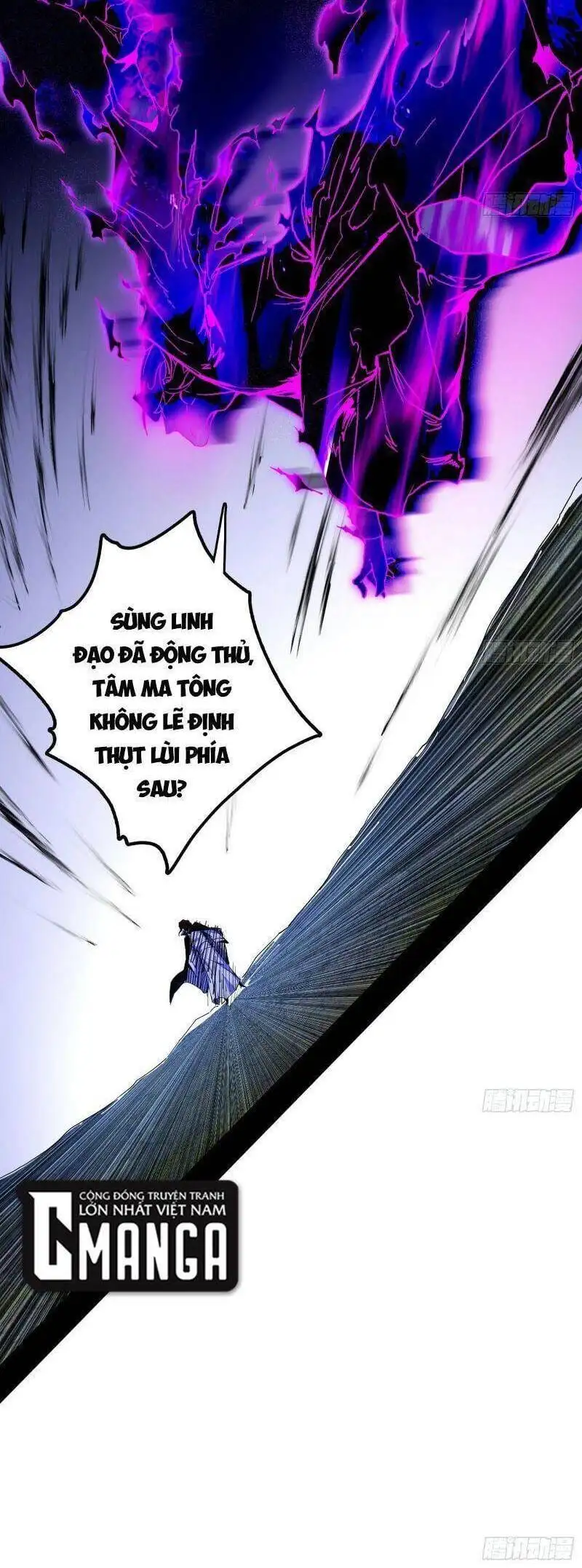 Chapter 298 - Image 25