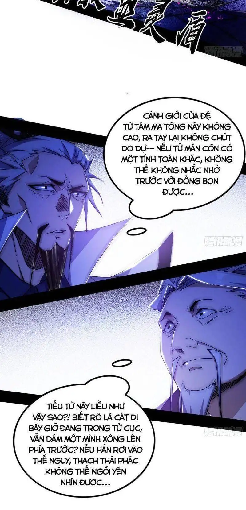 Chapter 298 - Image 27