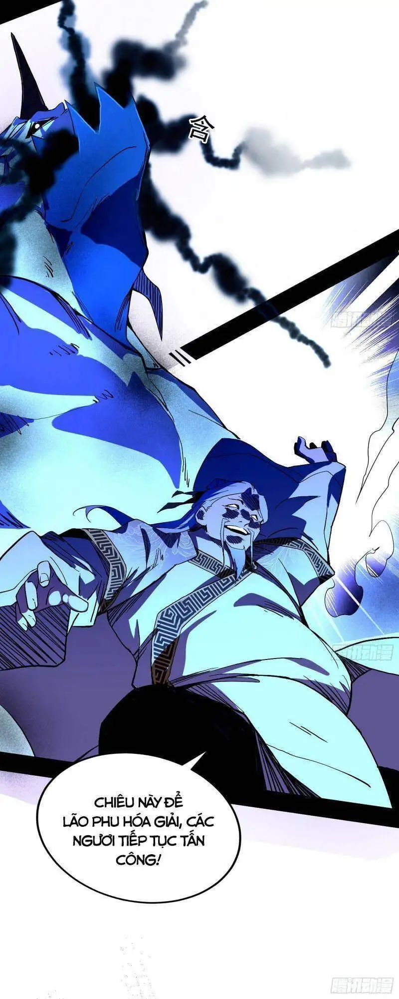 Chapter 298 - Image 32