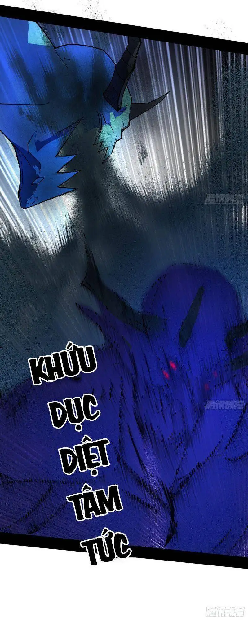 Chapter 298 - Image 33
